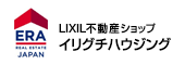 イリグチハウジング株式会社