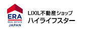 有限会社ハイライフスター