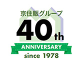 京住販グループ 40th ANNNIVERSARY since 1978